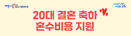 807안동시