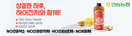 916안동농협