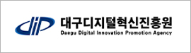 1224대구디지털혁신진흥원