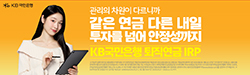 601국민은행