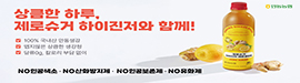 908안동농업협동조합