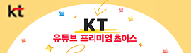 629KT